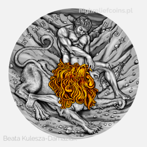 Final design of the reverse.