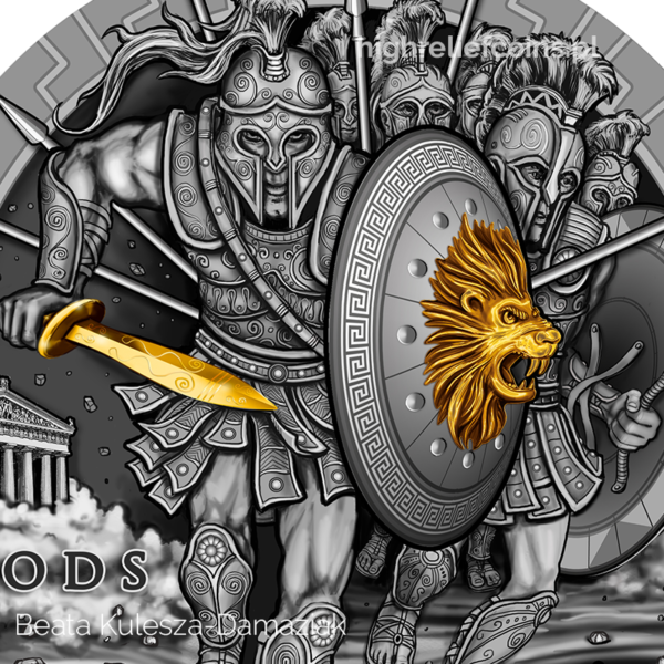 Ares